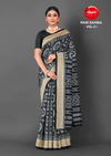 Apple Rani Sahiba Vol 2 Printed Bhagalpuri Silk Sarees Catalog